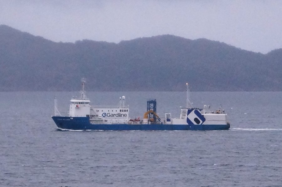 Photo of OCEAN RELIANCE