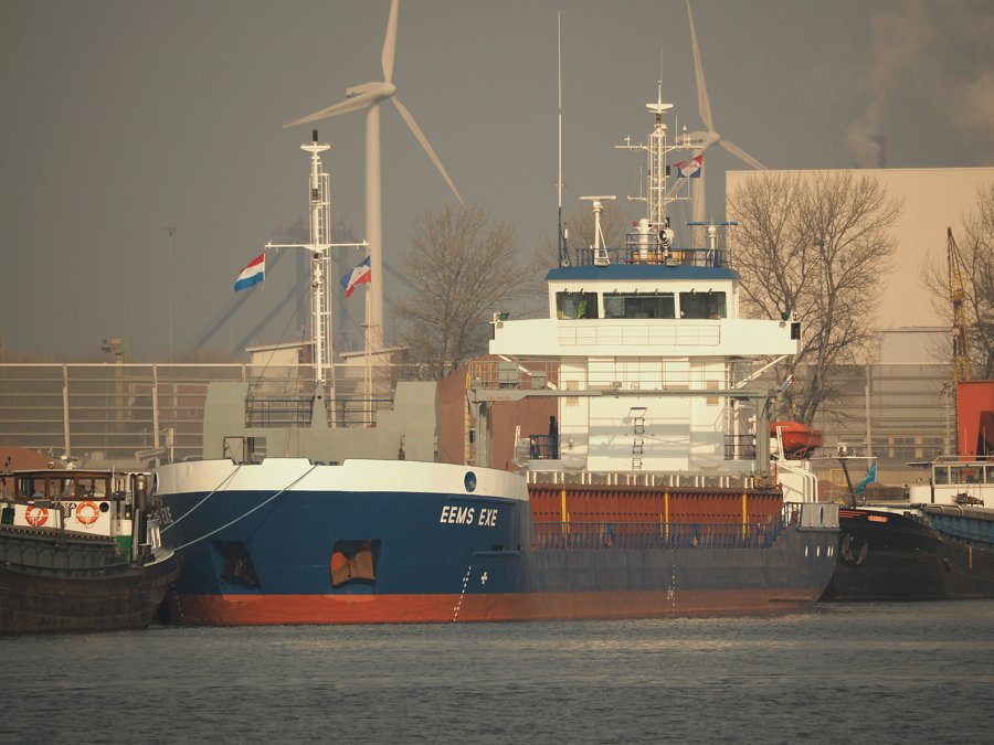 Photo of EEMS EXE