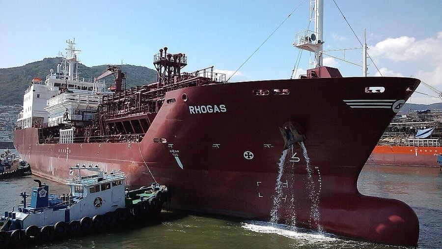 Photo of RHOGAS
